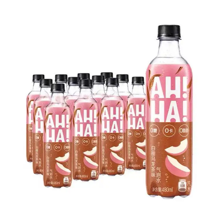 Coca. Cola Little Universe White Peach Oolong Flavour fizzy drink  Water Low Sugar Low Fat Drink Beverage wholesale