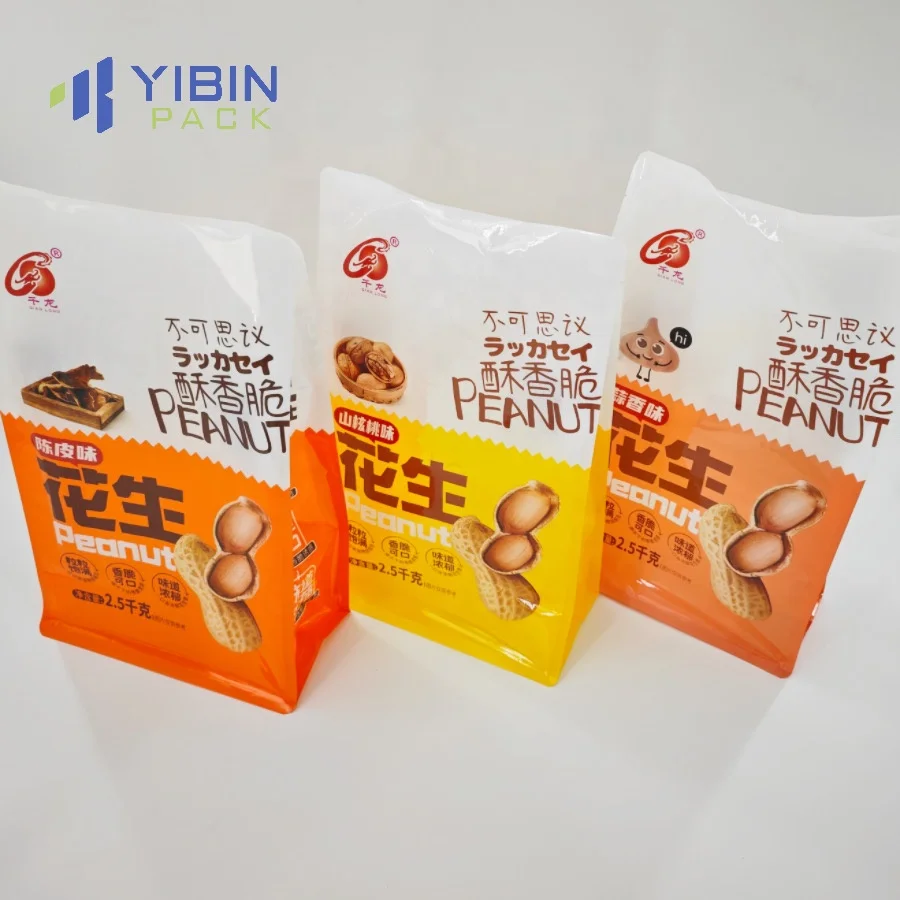 Custom Made Zipper Bag For Dry Food Stand Up Pouch With Zipper For Melon Seeds Food Packaging Bag Ziplock Pouch Mylar Bag