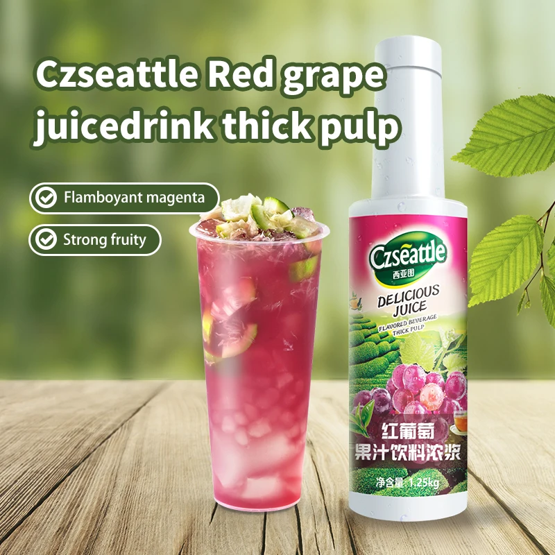 Czseattle Red grape fruit juice drink & beverage fruit juice syrup concentrate for milk tea drinks