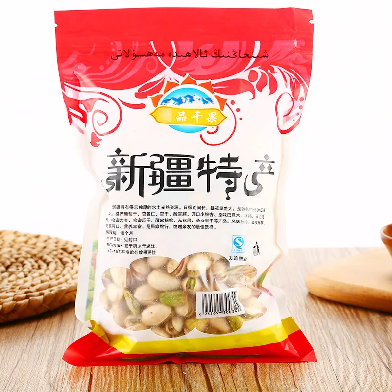 Eat Cheap Delicious Healthy Pistachio Nuts pistachio wholesale To Supplement The Nutrients Needed By The Human Body