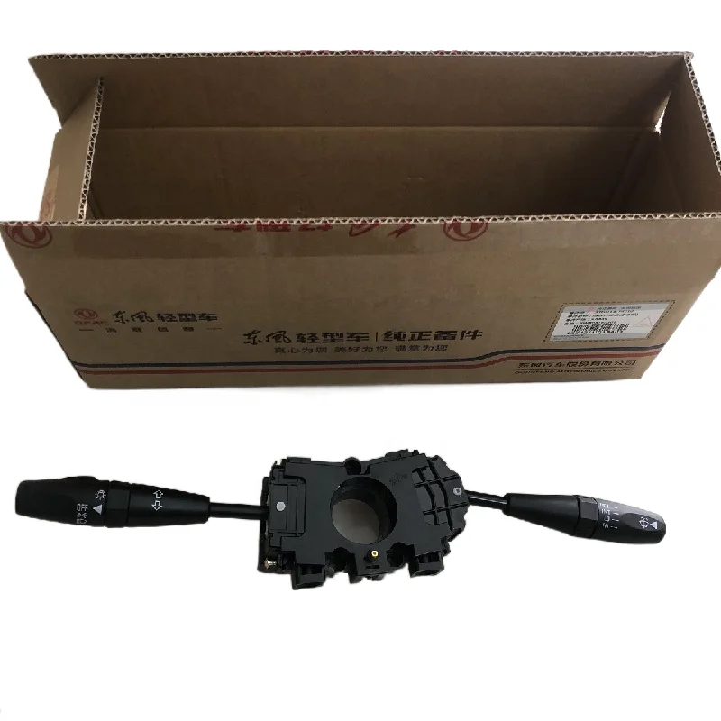 Lseries Wiper Combination switch assembly for Dongfeng Duolika cargo truck JK350B B07 Wiper Combined switch assembly37DN14-74010