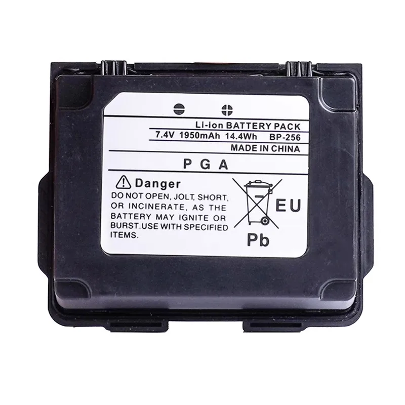 1950mAh BP-256 BP256 Walkie Talkie Li-ion Battery Pack for ICOM IC-92AD IC92AD IC-92 Radio BC-177 Charger