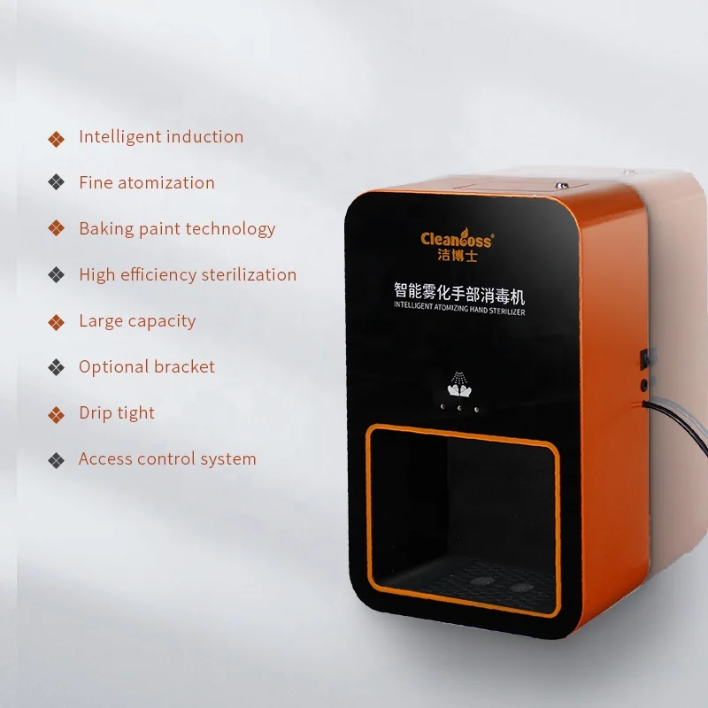 
Столешница 2000 DC Автоматический дезинфицирующее средство для рук диспенсер без касания настенная гигиеническая станция 