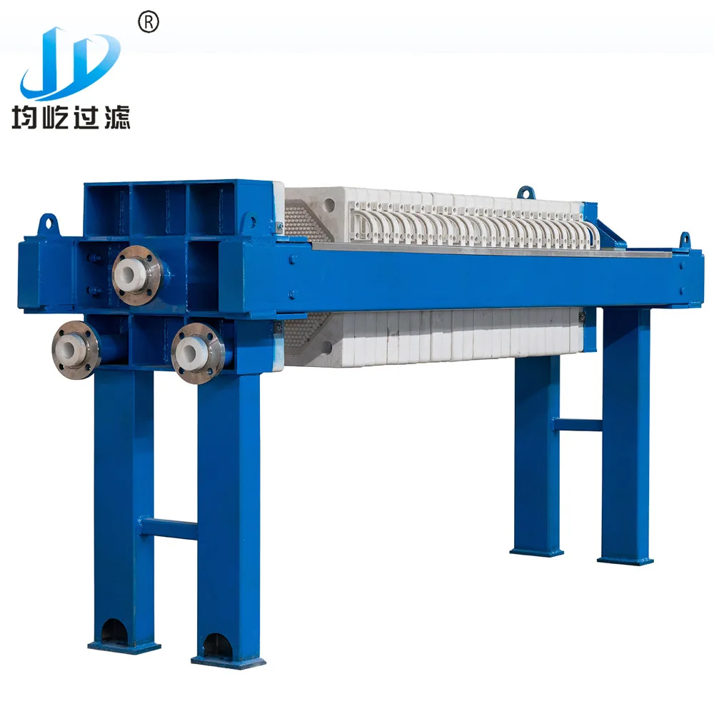 Cooking oil press machine activated carbon decolorization filter press with filter complete
