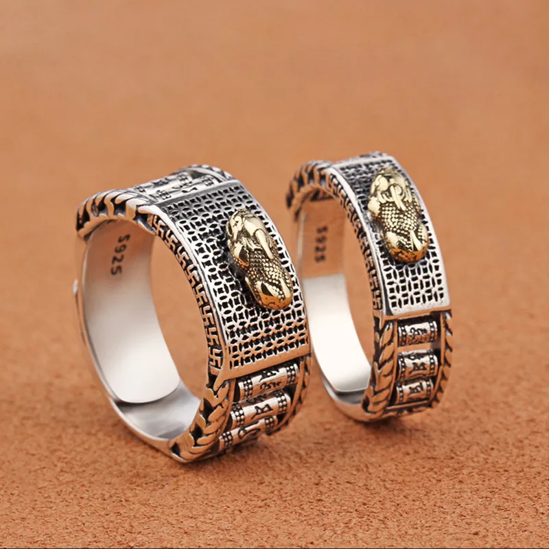 High Quality Vintage Double Color Luck Rich Couple Piyao Rings China Old Style Buddha Words Pixiu Couple Rings
