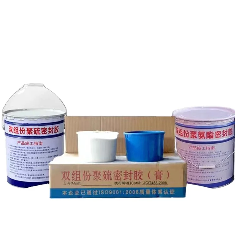 Two component polysulfide two component polysulfide sealant / silicone sealant / bulk sealant for sale