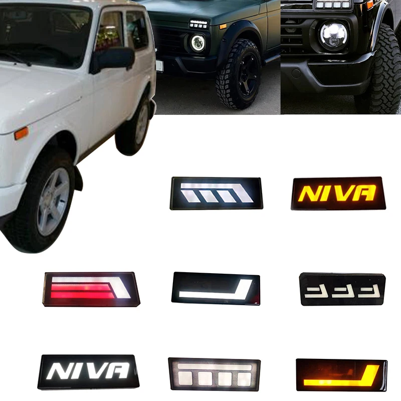 Car Auto LED Front Position Indicator Park Lighting Side Marker Lamp Amber Waterproof for Lada Niva 4x4 for Lada 4x4 Urban
