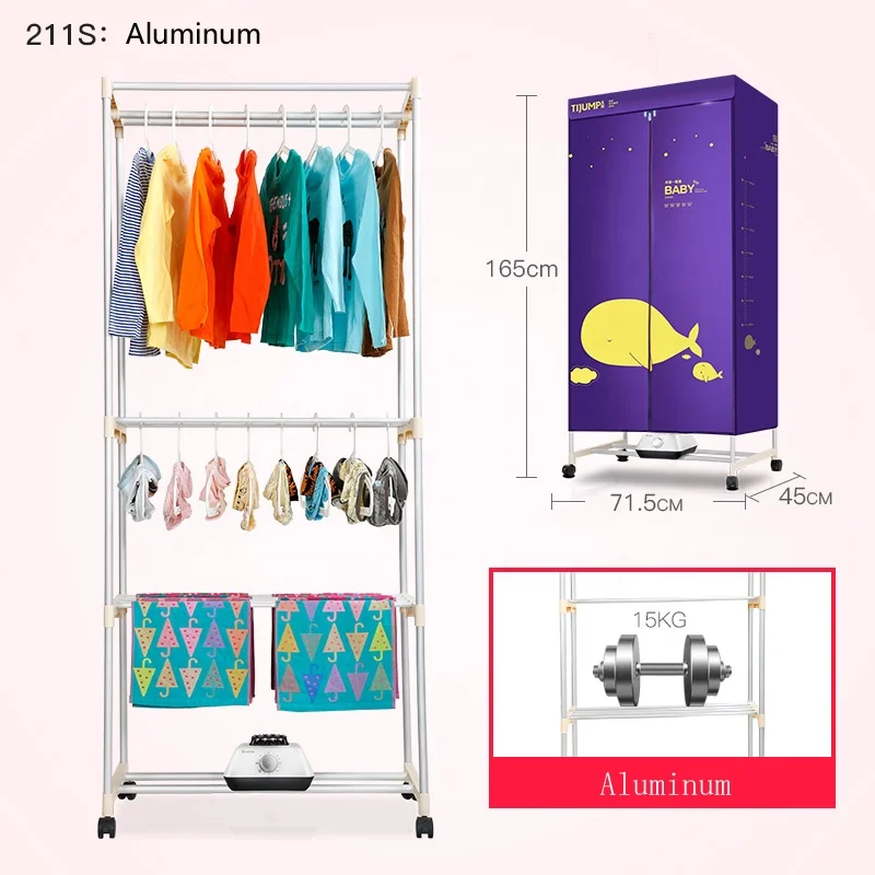 Semi-automatic1500W PTC household hanging electric portable hot air folding clothes dryer