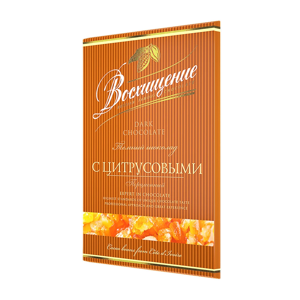 
Dark chocolate wholesale 