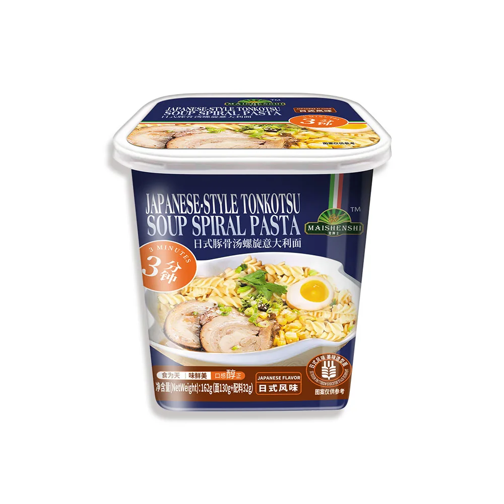 Паста HLV натуральная обезжиренная Органическая лапша 162 г японский стиль Суп тонкоцу спиральная пшеничная паста в коробке