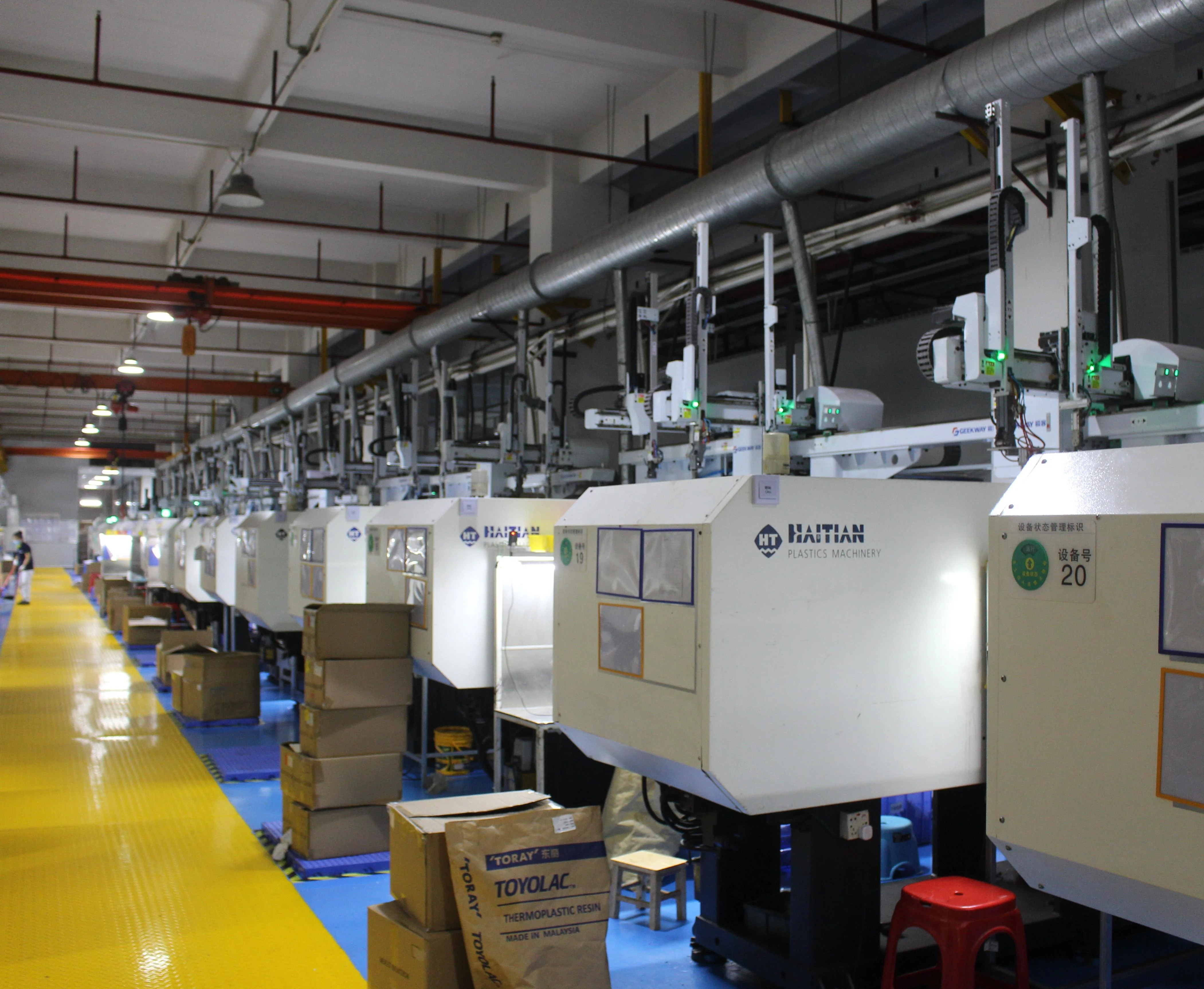 Custom Phone Radio Radiator Housing Shell Plastic Injection Mold Molding Making Injection Mould