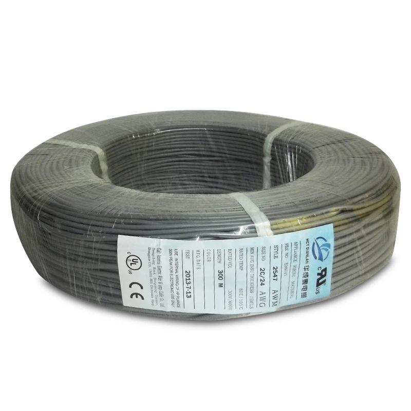 UL2547 electronic wire 4C26AWG tinned copper core shielded wire multi-core signal wire