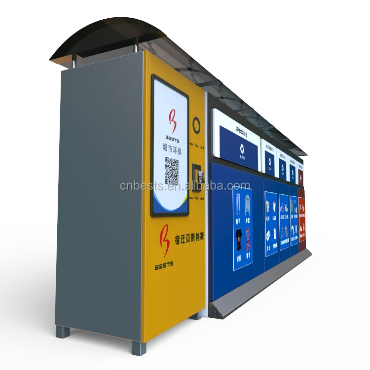 IOT sensor new Smart dustbin with ashtray in waste bin smart rubbish bin