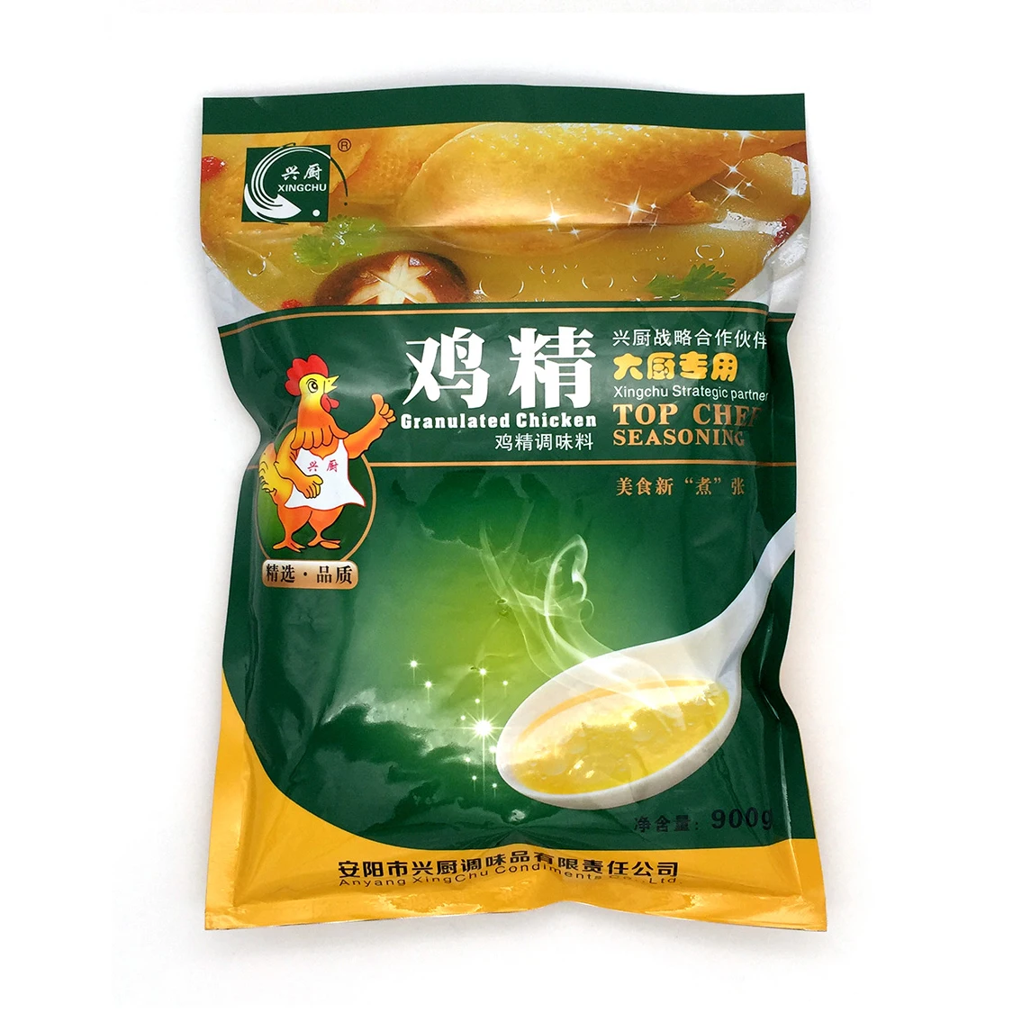 
Hot pot special to bring fresh chicken essence home catering hotpot restaurant seasoning 