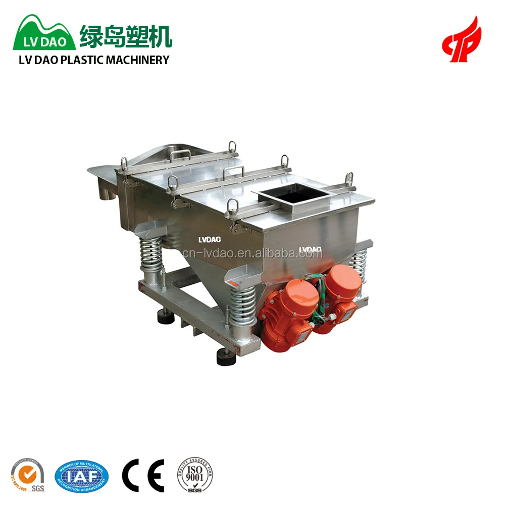 
Wholesale Factory Supply High Efficiency Shaker Separator For Plastic granule grading 