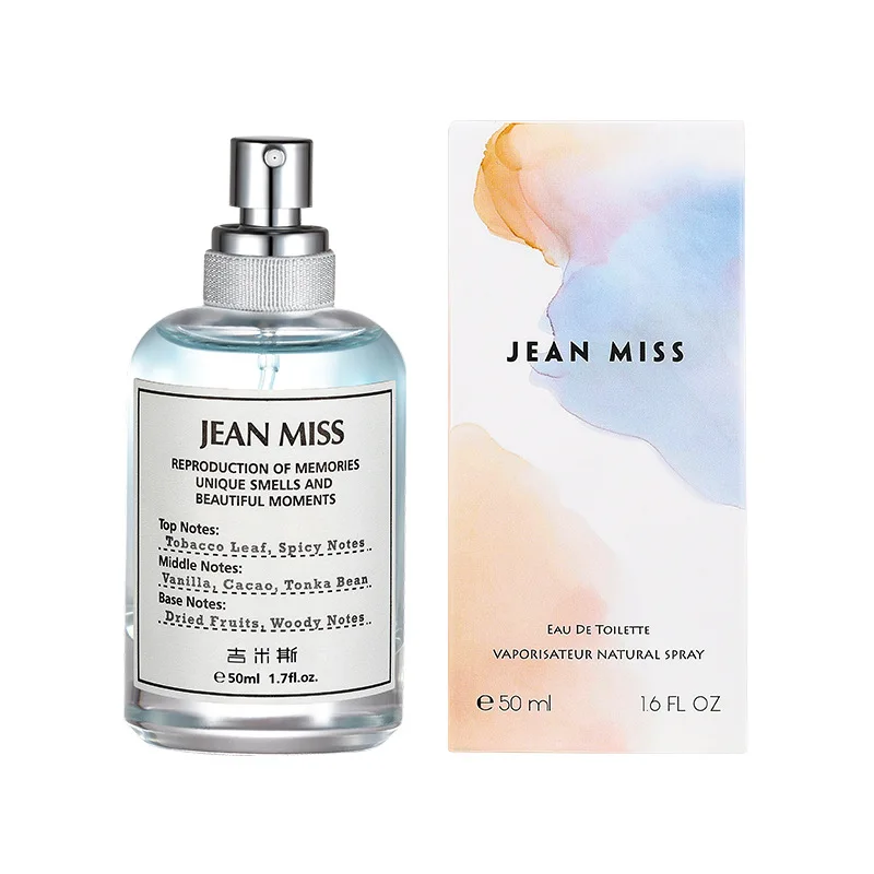 Wholesale Price Original Brand Perfume Top Quality Maple Leaf Women Perfume Refreshing Natural Long Lasting Unisex Fragrance
