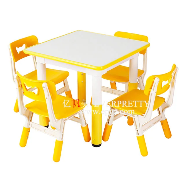 Colorful Wooden Square Shape Adjustable Four Kids Table and Chair Kindergarten Set