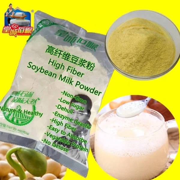 High Dietary Fiber Soybean Milk Powder Soy Milk Powder dehull, enzyme deactivated powder little sweet soy milk