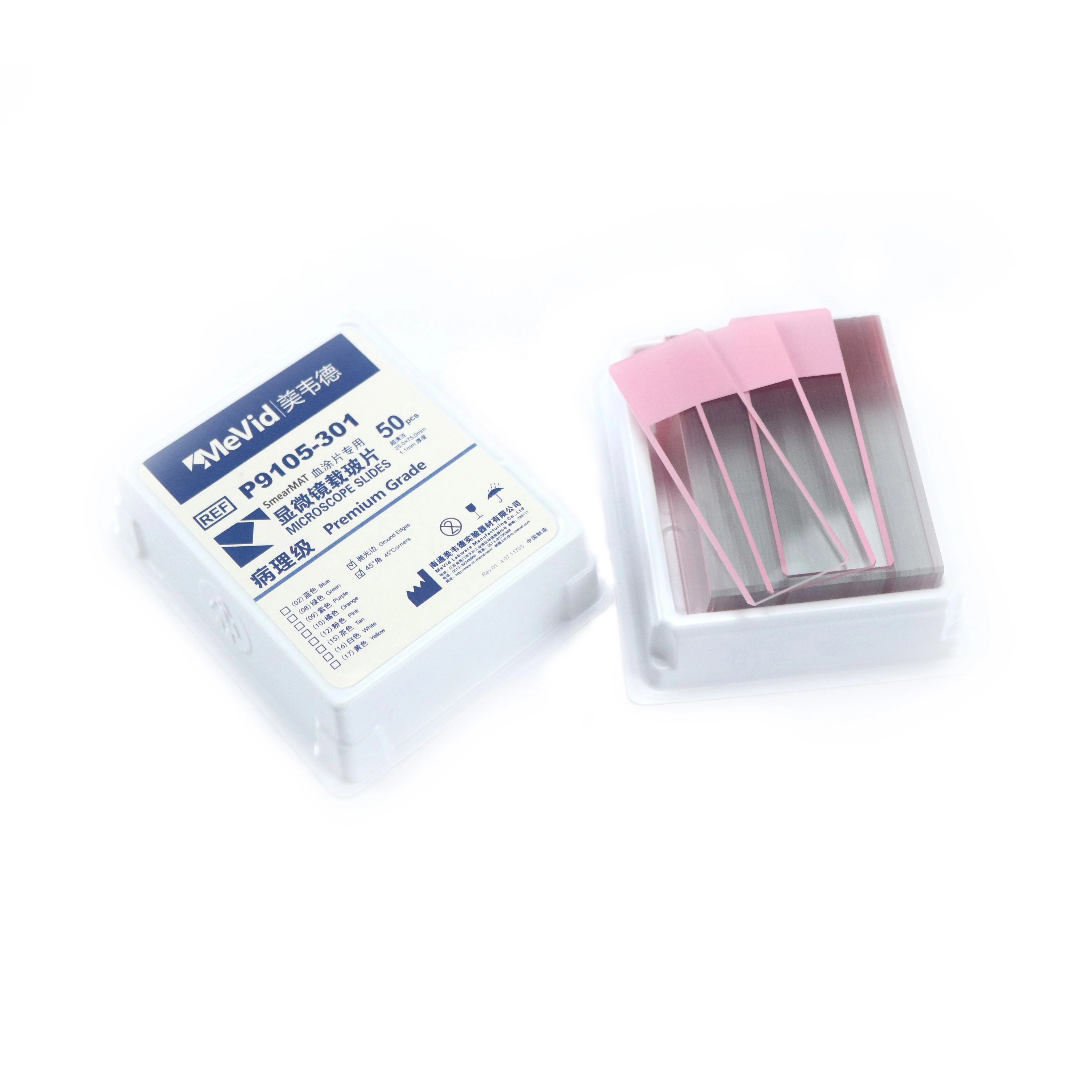 high quality blood smear microscope slides for laboratory equipment