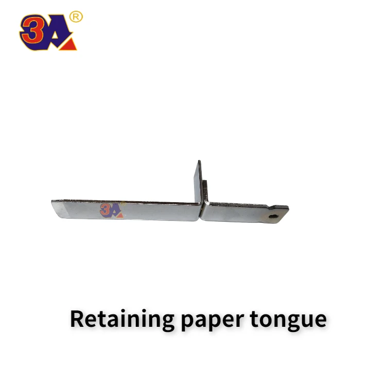 HD Guide Strap Sheet Stop Printing Machine Spare Parts paper baffle for GTO52 GTO46 machine 42.015.240