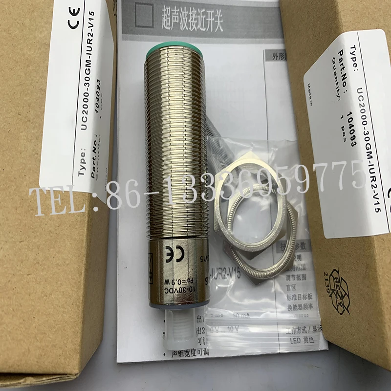 all-new ultrasonic UC2000-30GM-E7R2-T-V15 freestyle libre sensor
