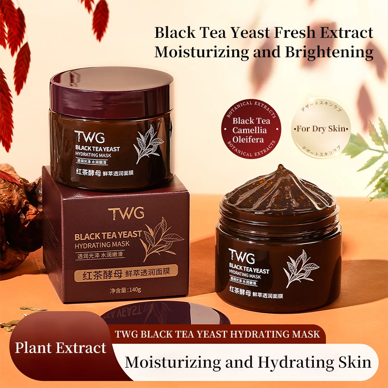 TWG Private Label Black Tea Yeast Face Mask Beauty Nourishing Facial Mask Brightening Skin Care Face  Mask