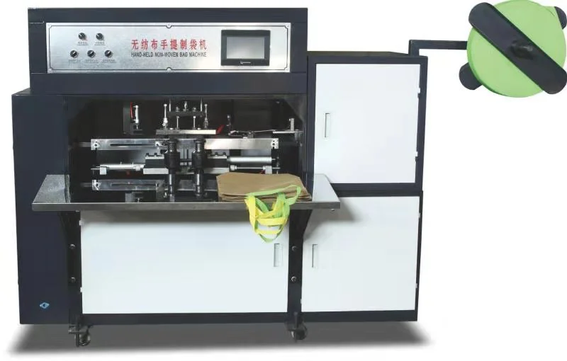 Машина для производства нетканых мешков (5 в 1), самый профессиональный производитель