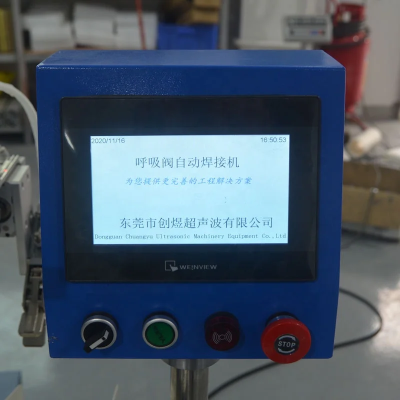 Gas Proof Face Mask Breathe Valve Ultrasonic Welding Machine Automatic For Sale