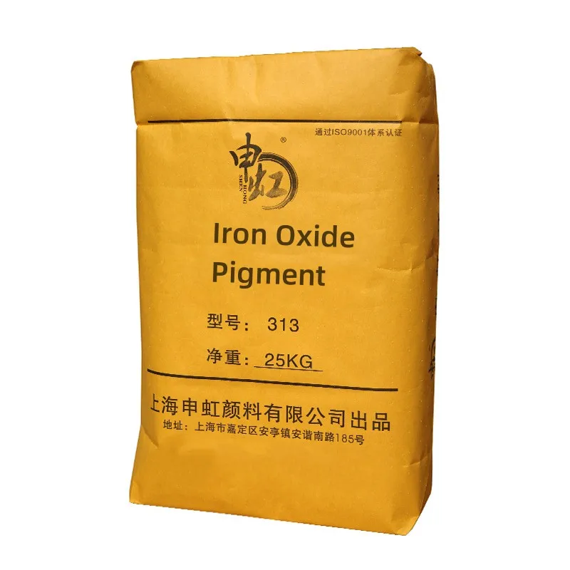 Factory Price Fe2O3 iron oxide y blue 886 pigment China Industrial for rubber/cement/plastic/coating/ink/ceramic customized