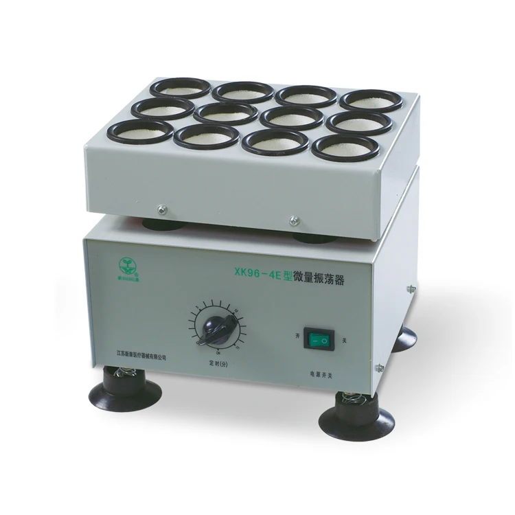 Laboratory apparatus Centrifuge tube micro oscillator oscillation mixer