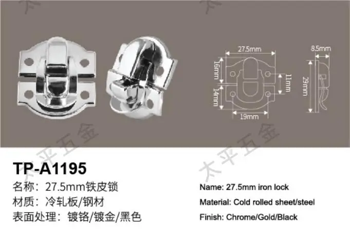 A1195.jpg