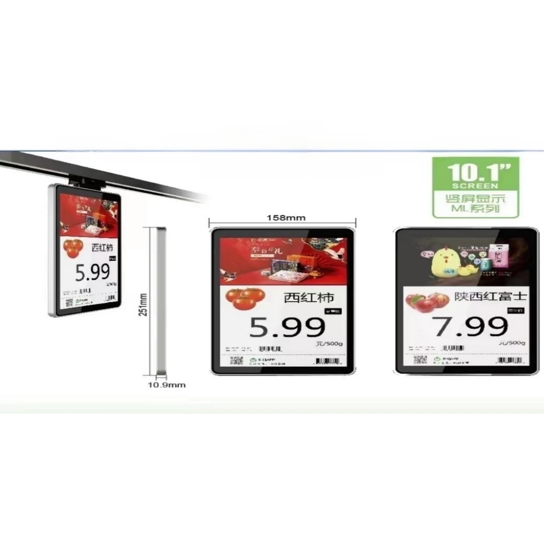 Restaurant bar Supermarket Smart LCD Wifi remote monitoring CMS portable digital menu product price list advertising display