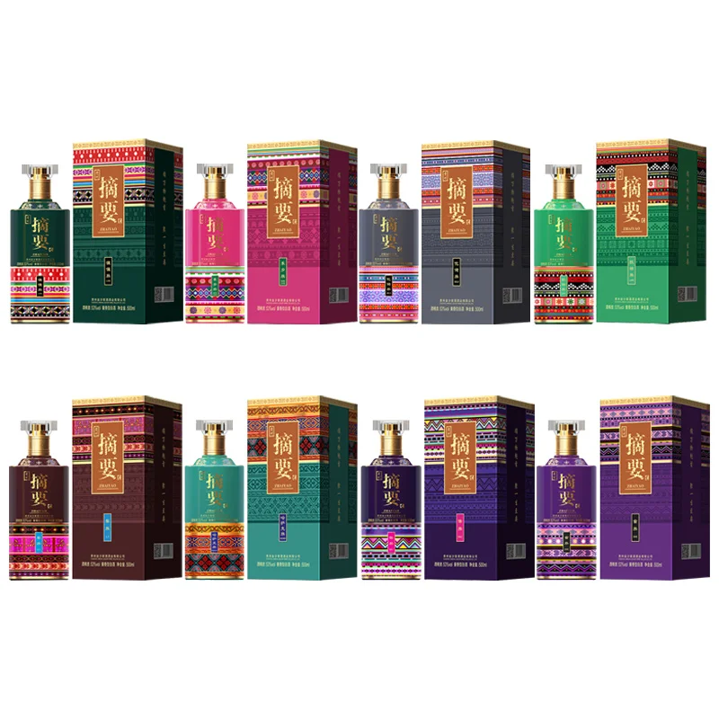 Guizhou Jinsha Zhaiyao 56 Ethnic Groups Moutai-flavored Chinese Baijiu 53%vol Complete Collection 56 bottles 500ml With Box