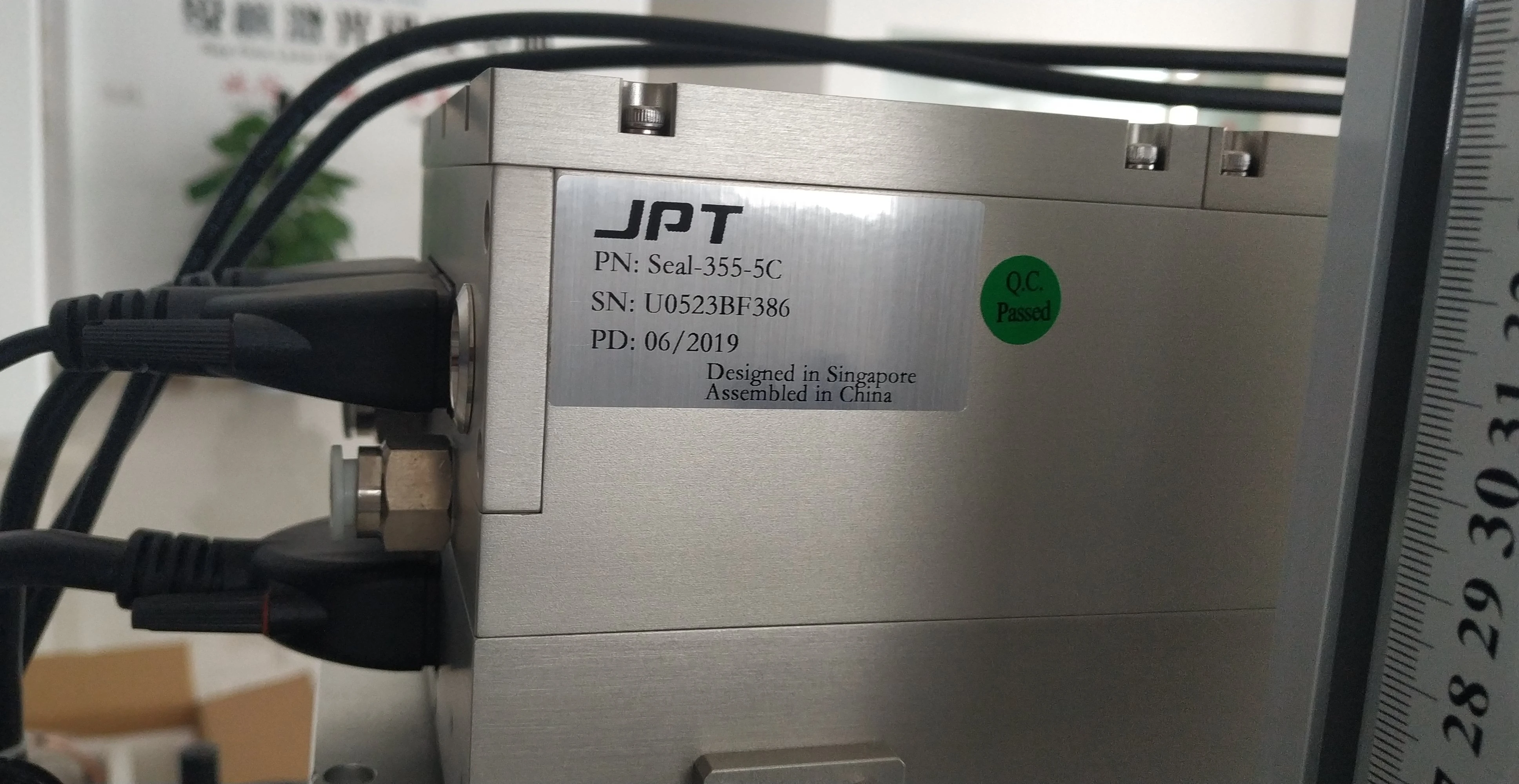 Free shipping 3W 5W original JPT LP series UV fiber laser