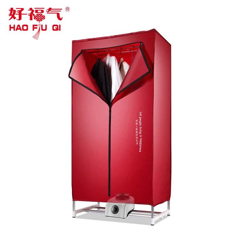 
Складная электрическая Портативная сушилка для одежды из нержавеющей стали/АБС 