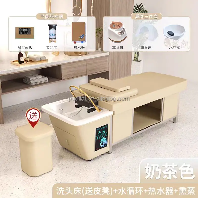 2024 trendy smart automatic headspa wash basin thai shampoo bowl bed chair for salon