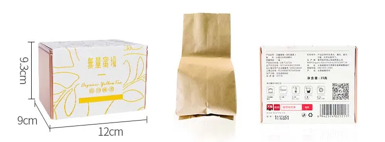 
Yunnan Kraft Paper Inner Packaging Moisturizes Skin Nourish Body Tin Packaging 35g Organic Yellow Tea 
