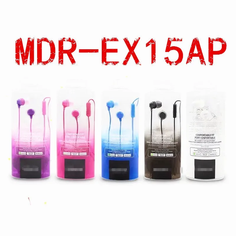 MDR-EX15AP наушники-вкладыши сабвуфер универсальные музыкальные наушники для мобильного