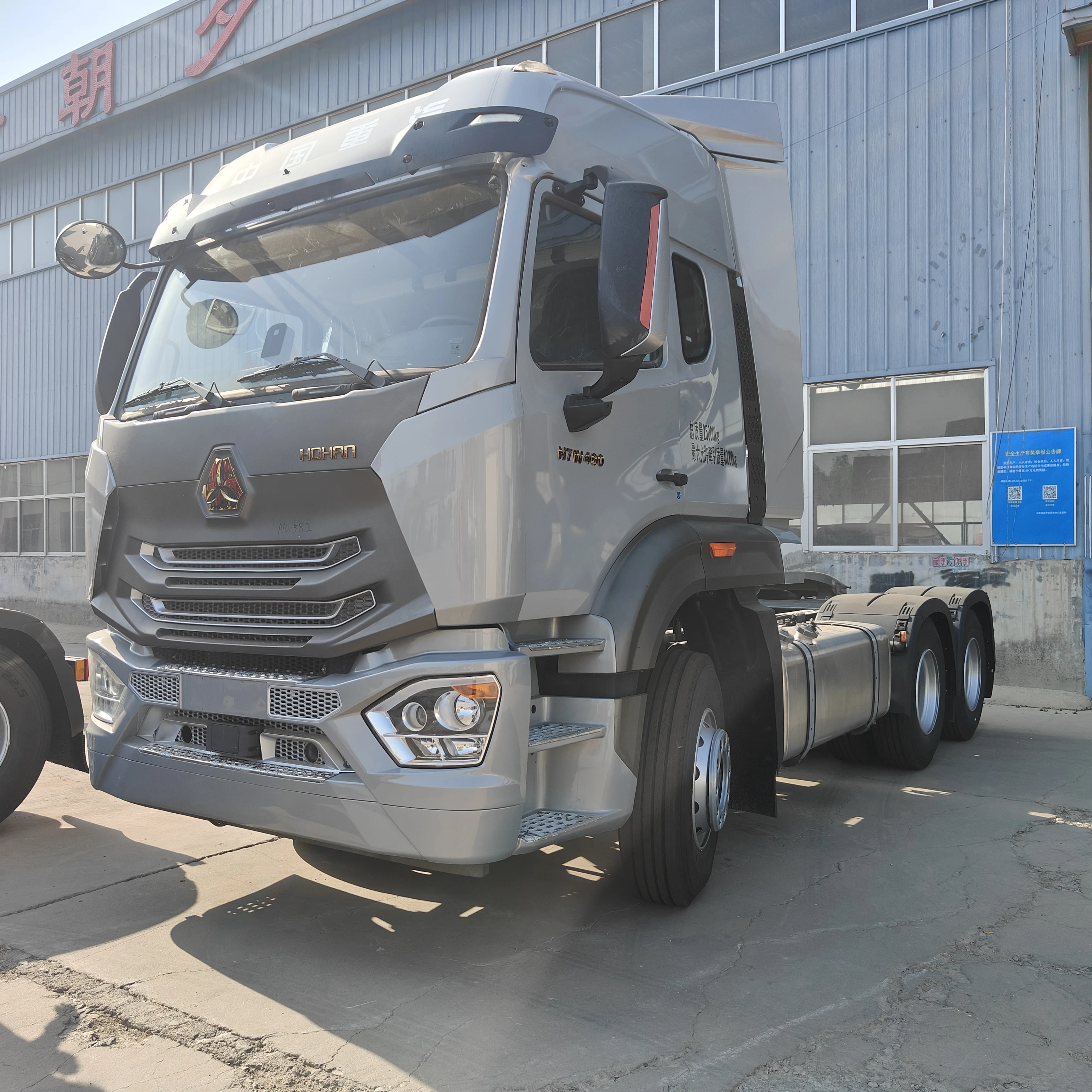 Good Price New Howo Tractor Truck Sinotruck Hohan 6x4 Truck Head Trailer Truck