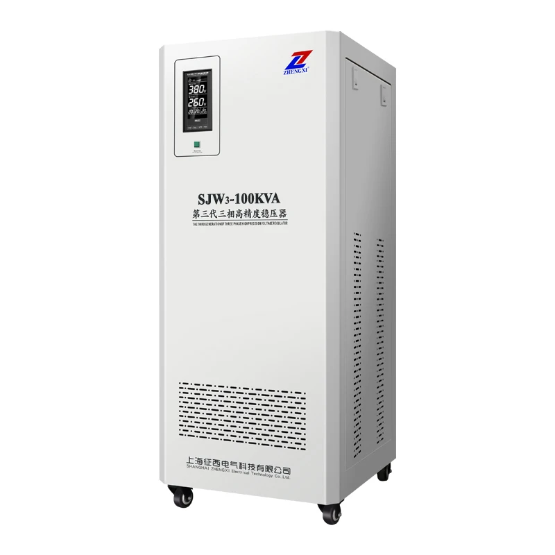 ZX SJW-100KW high accuracy automatic voltage stabilizer regulator 380V 100KVA for industry machines 100kw