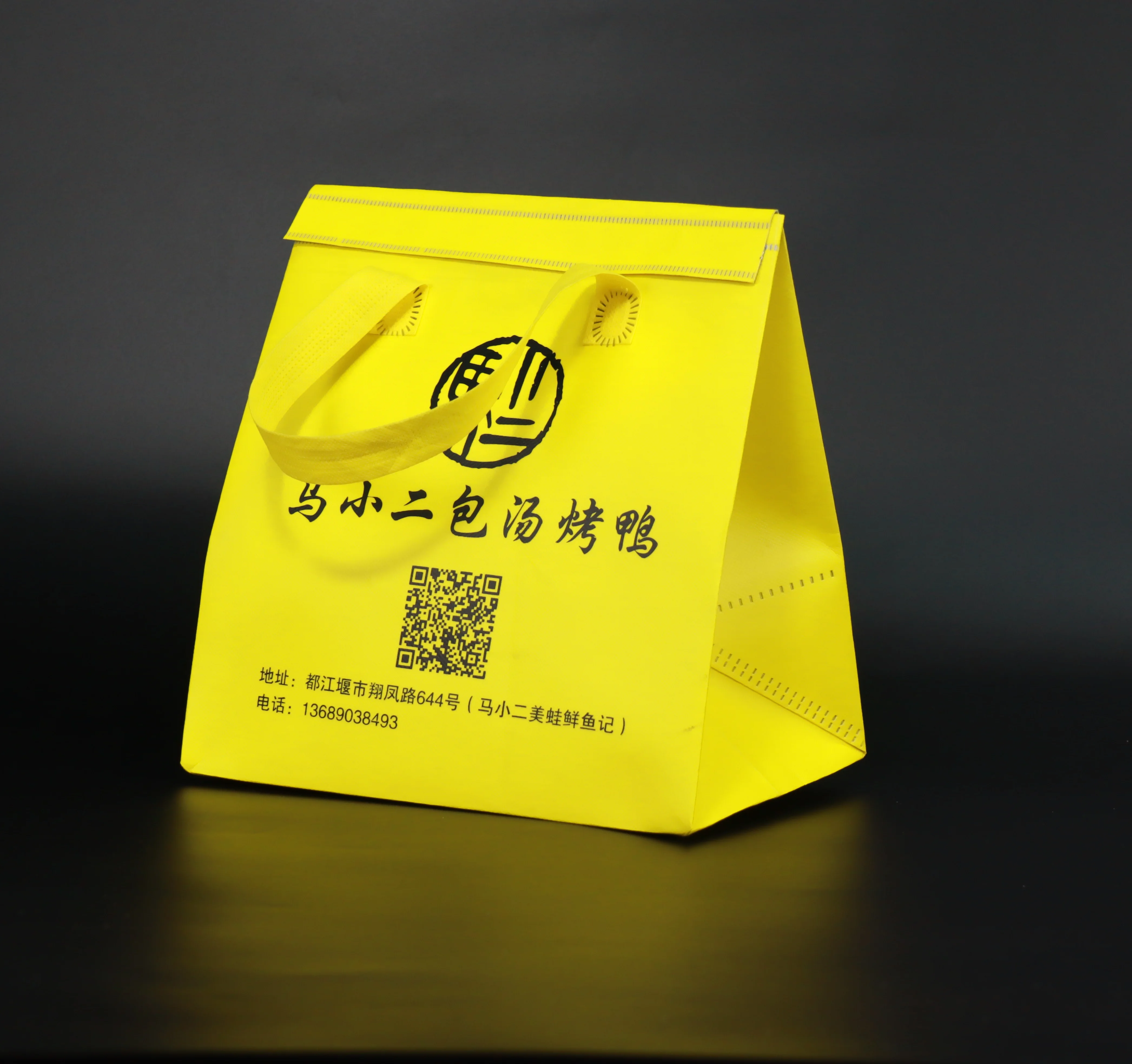 Reasonable prices nonwovens cooler bag 21*26*12 cm durable lunch/tote bag Wholesale thermal beer bag custom