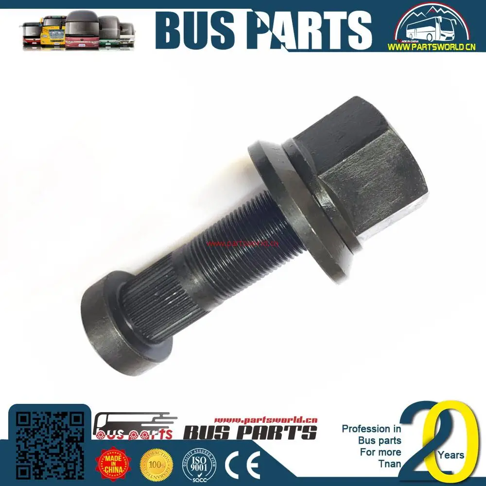 
Yuchai engine parts 04251254 bolt connecting rod 04202005 cylinder head China bus 