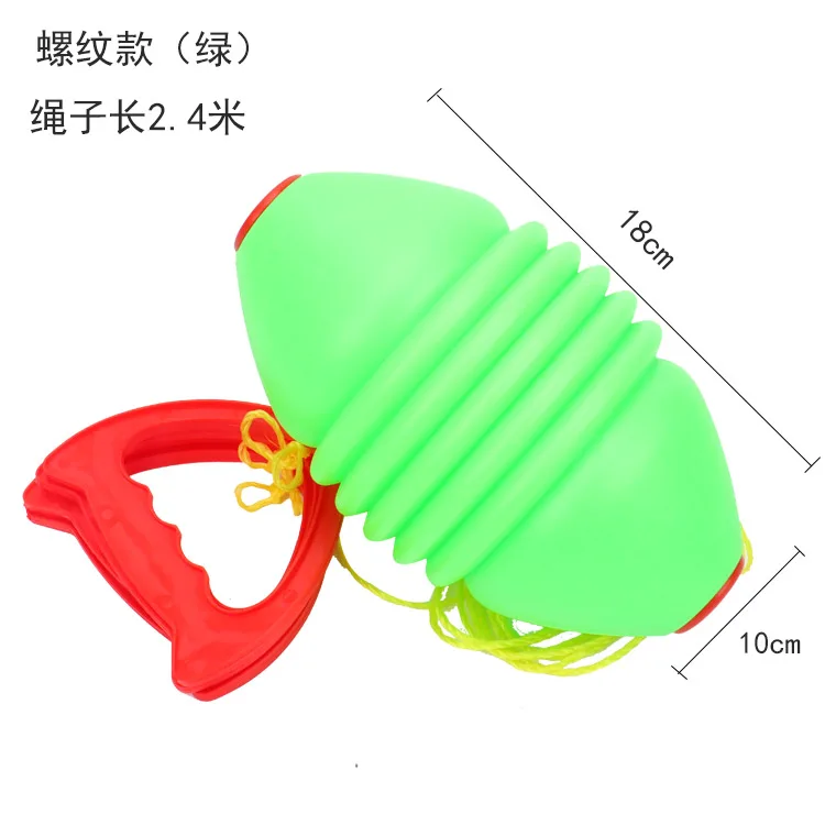High Quality Hot Sale Children Pull Shuttle Ball Through Pulling Jumbo Speed Ball Double combination Games for two players