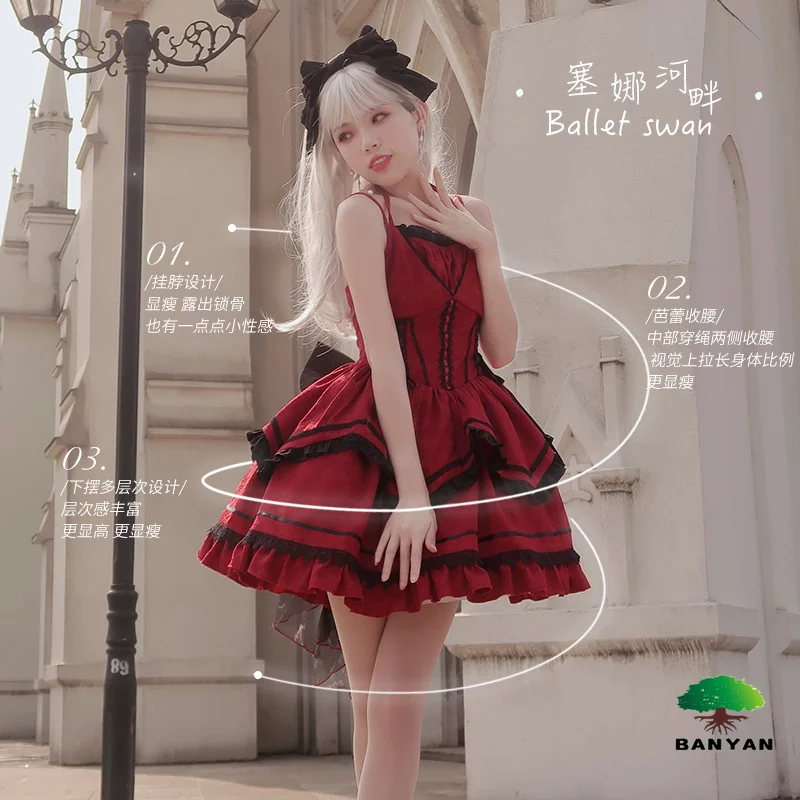 Original Design Lolita Style Seine Dark Gothic Doll Use Sweet Elegant Fashion Sexy Vestidos Women Lolita Adult Dress