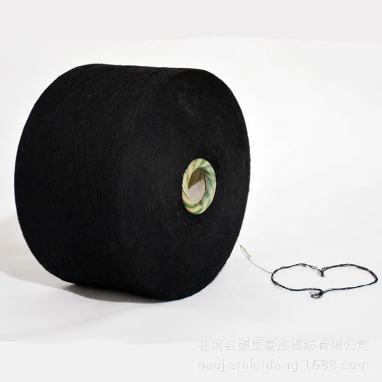 High Quality raw white black tc 65 35 weaving yarn NE6S/1 thick yarn for weaving