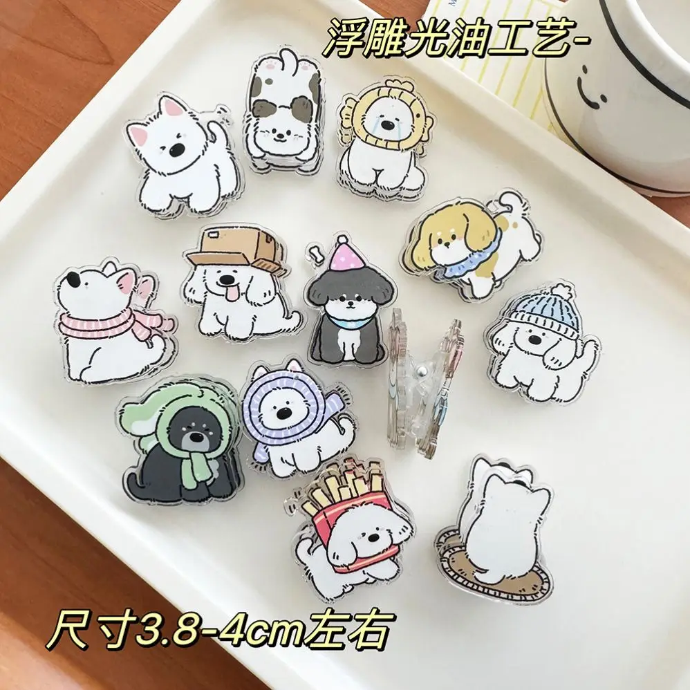 Wholesale Creative cartoon dog shape pp plastic mini paper binder memo holder clip