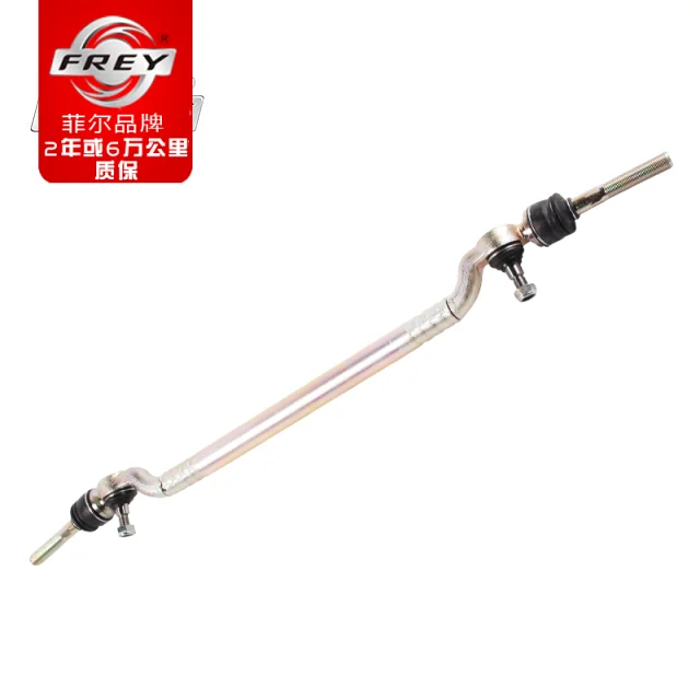 Автозапчасти OEM 32211096059, переднее центральное звено для bmw E39 535 540