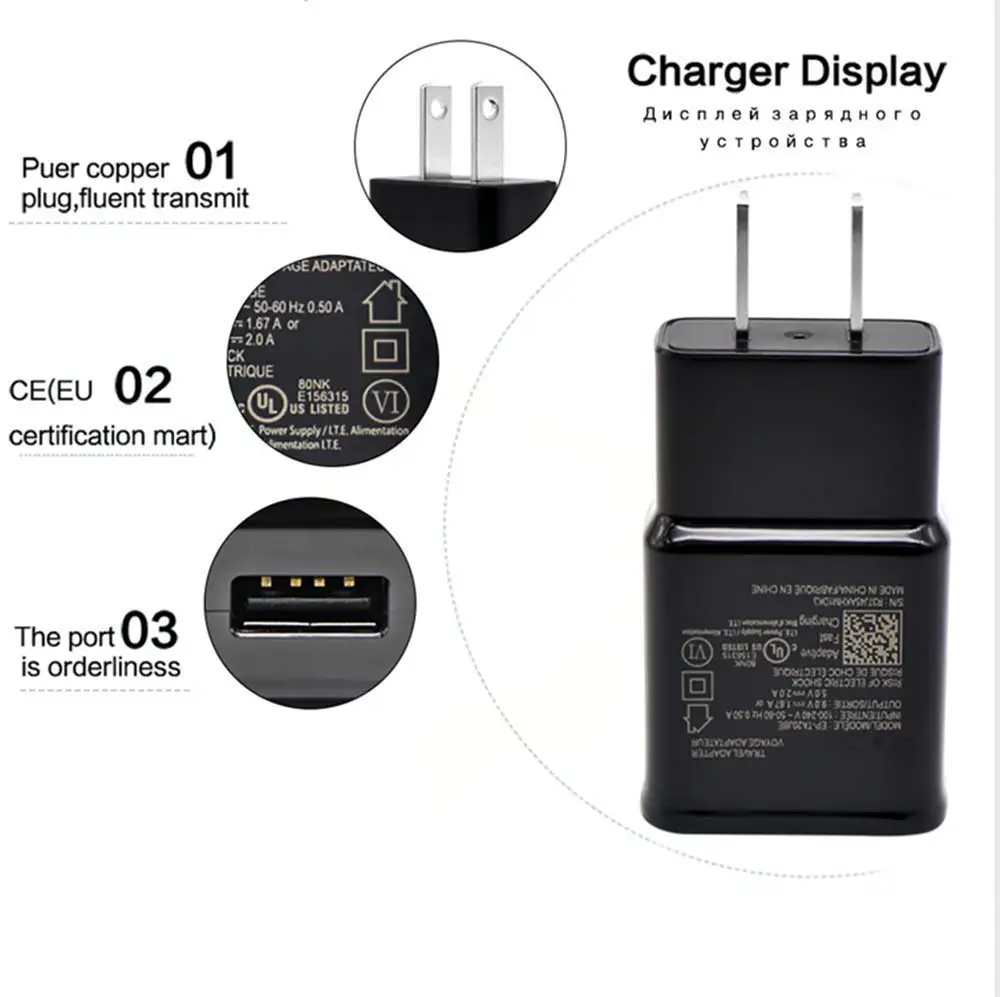 Adaptive Fast Charging Wall Charger Adapter with USB Type C Cable Quick Charge for Samsung Galaxy