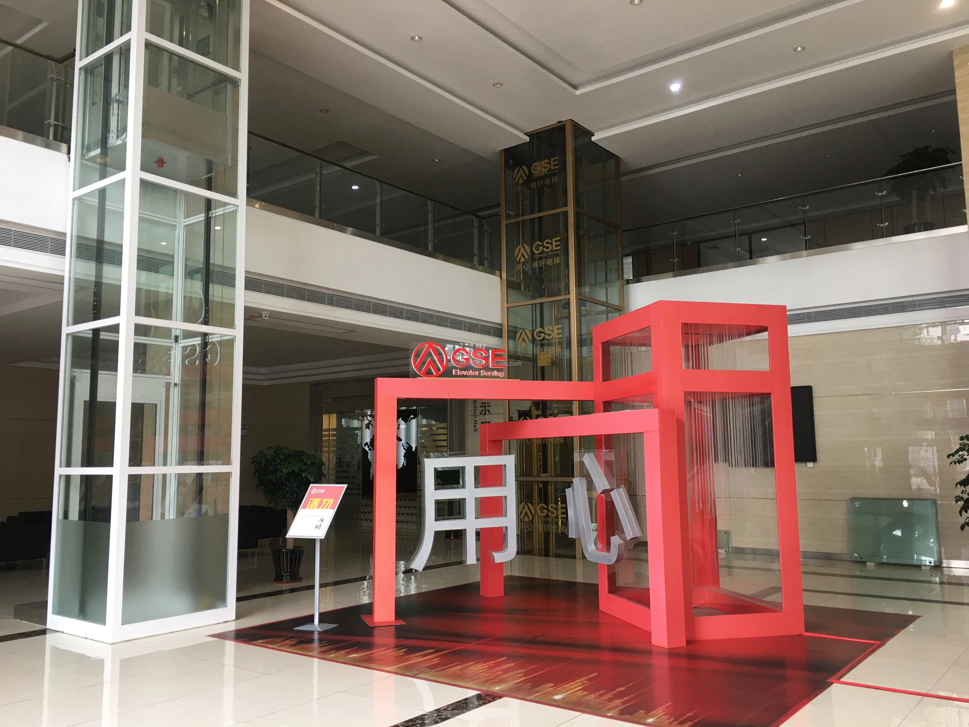 China Elevator Brand GSE Elevator Supplier Aluminium Shaft for Sale