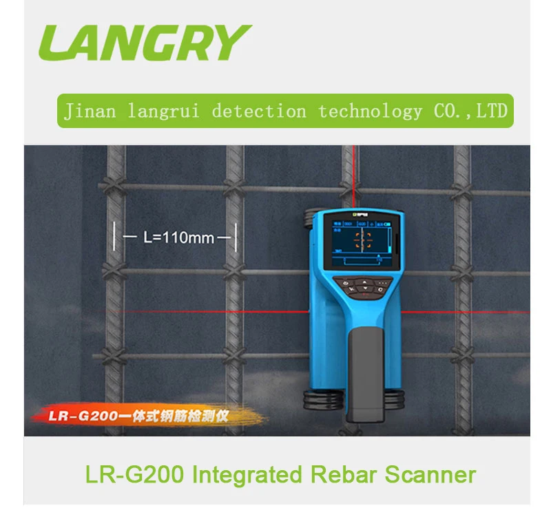 China Iron detector in concrete Concrete Steel Bar Detector
